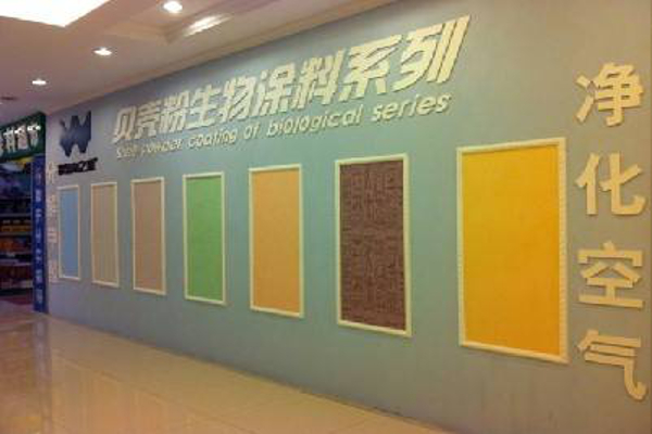 贝壳粉涂料加盟